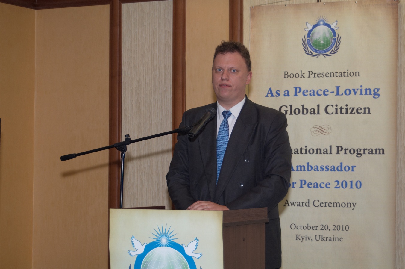 Костянтин Крилов – генеральний секретар Федерації всесвітнього миру Росії.