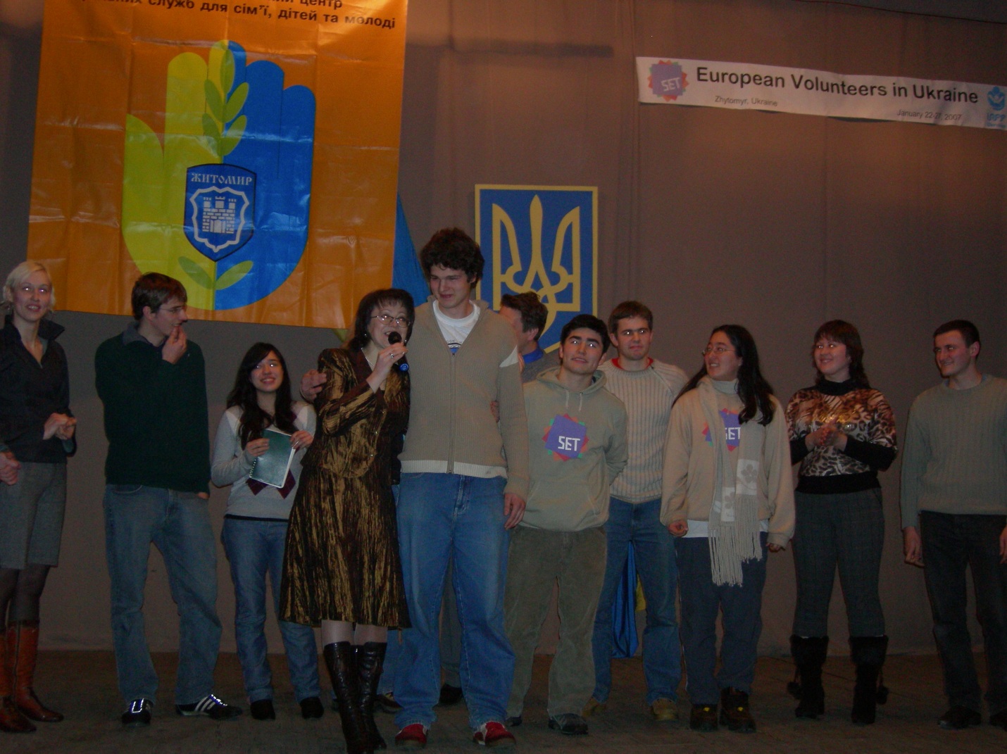 Програма міжнародних обмінів для волонтерів 2007р