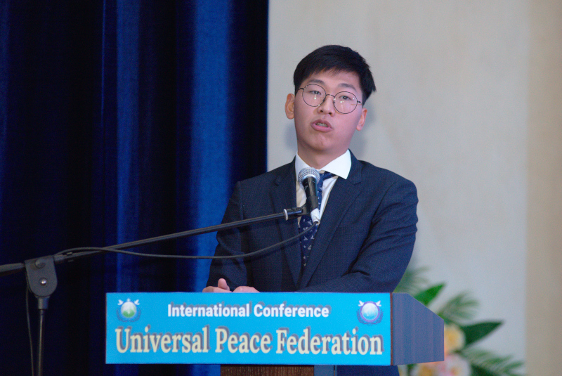 Conference of the Universal Peace Federation 2018