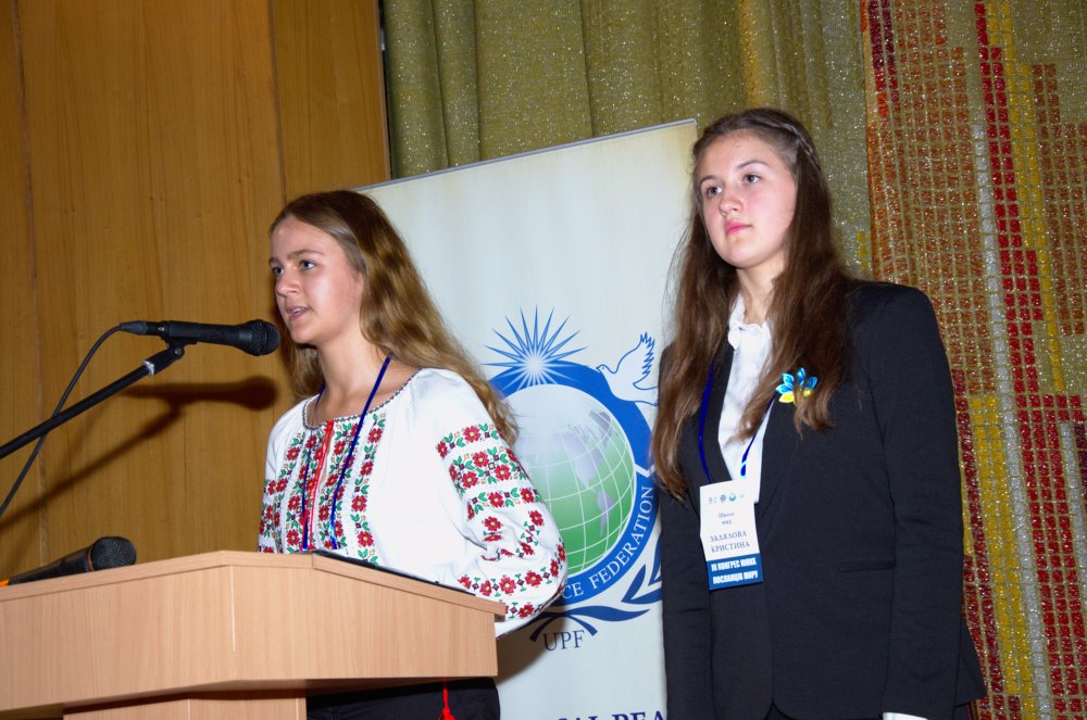 3rd Congress of Junior Ambassadors for Peace “The Whole World – for Peace!”