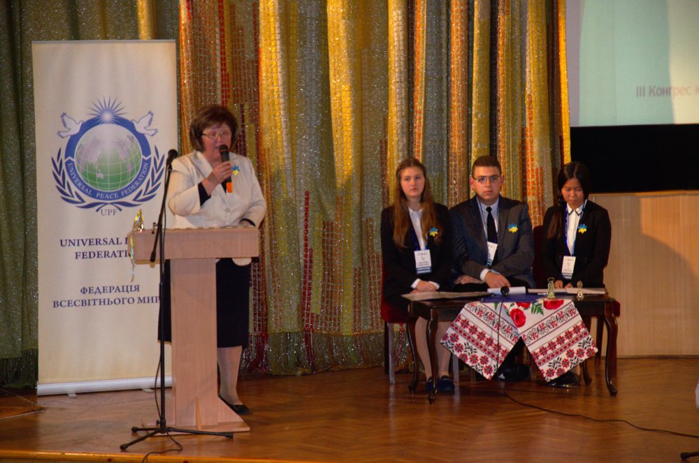 3rd Congress of Junior Ambassadors for Peace “The Whole World – for Peace!”