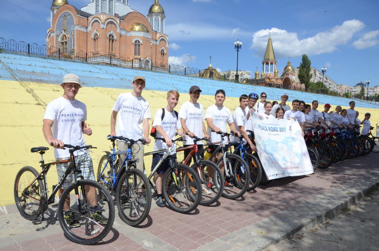 Peace Road in Kyiv