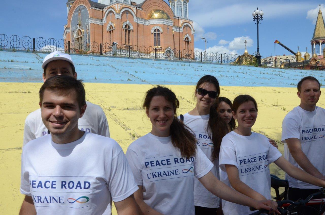 Peace Road in Kyiv